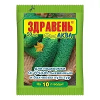 Купить Подкормку для огурцов Здравень Аква Огурцы