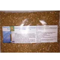 Купить Осмокот Про удобрение (17-11-10+2MgO+TE) 5-6 мес 1 кг