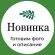 Купить семена Томат Бенигара F1