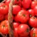 Купить семена томат Красным Красно F1