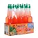 Купить Fujima японское удобрение оранжевое в бутылочках